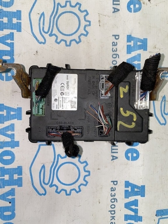 BCM (блок комфорта ) Nissan Murano z52 15- (01)