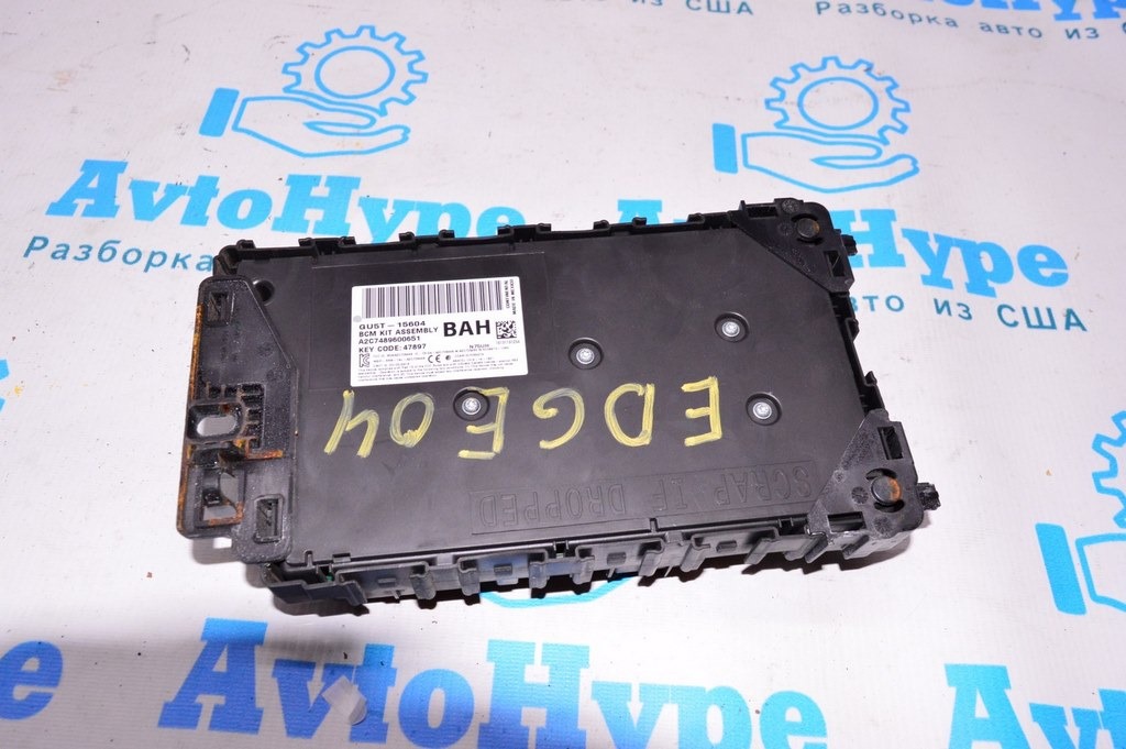 BCM Body Control ECU Module Ford Edge 16- — фото 2