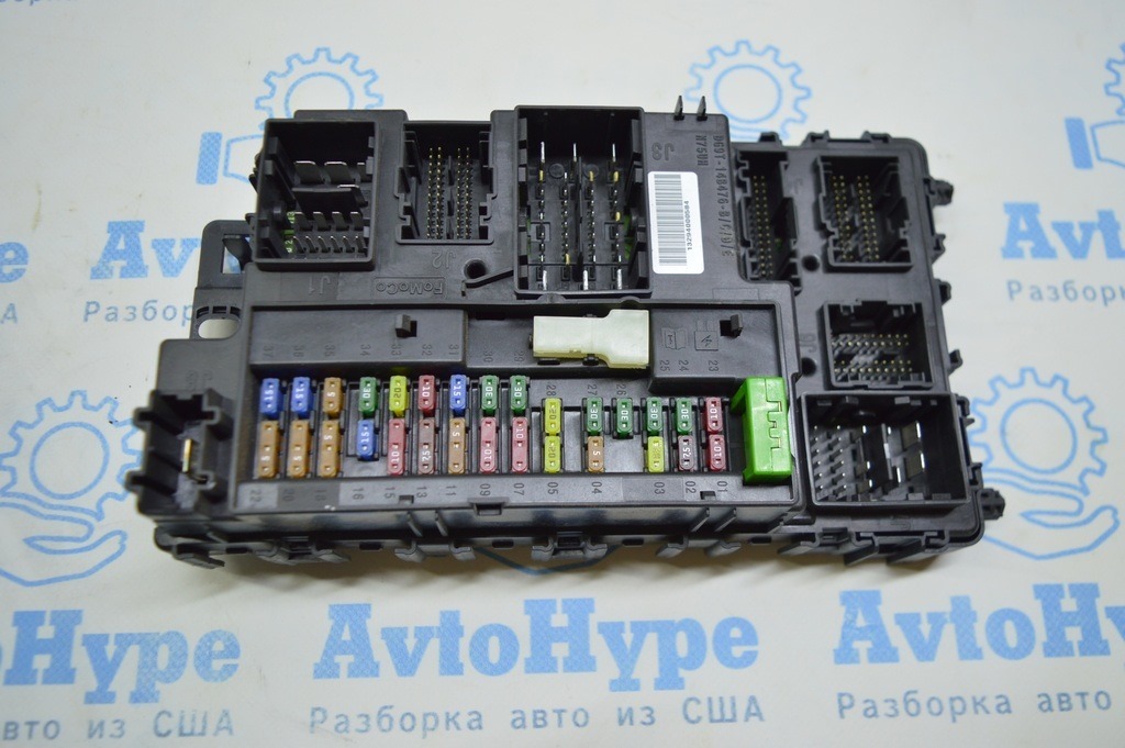 BCM Body Control Modul Ford Fusion mk5 13-20 (05)