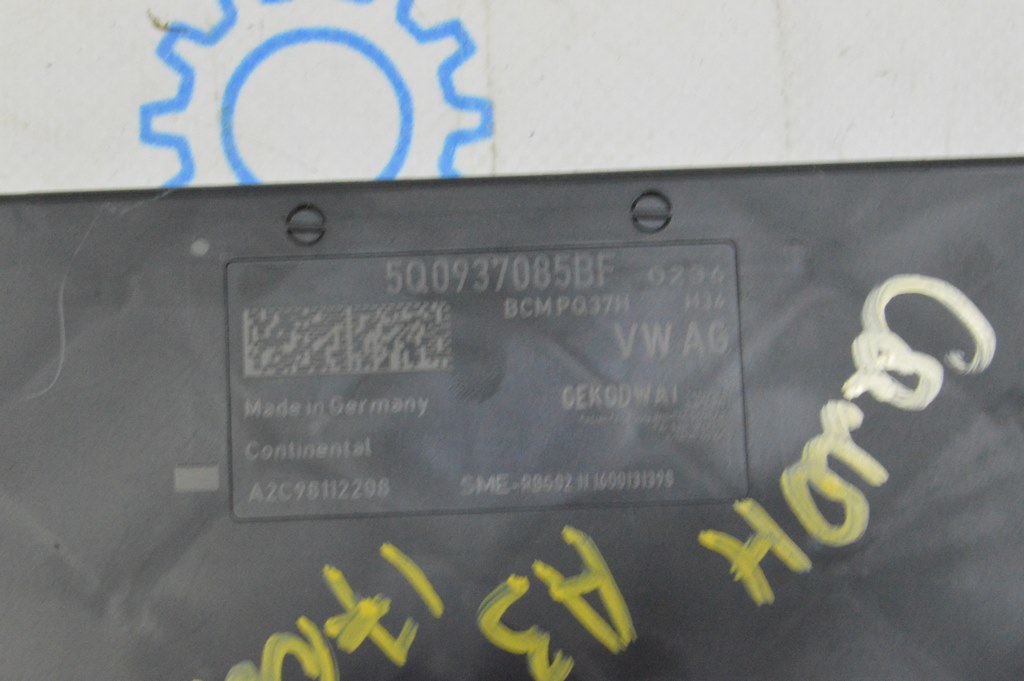 BCM BODY CONTROL MODULE Audi A3 8V 15-20 (02) — фото 4