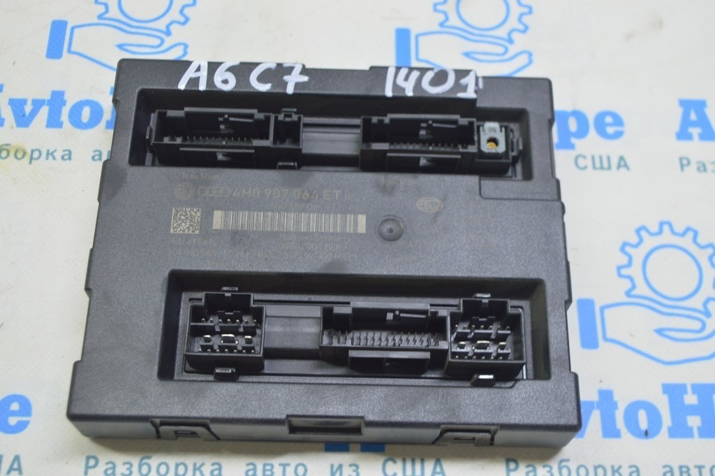 BCM Body Control Module Audi A6 C7 12-18 (01) — фото 2