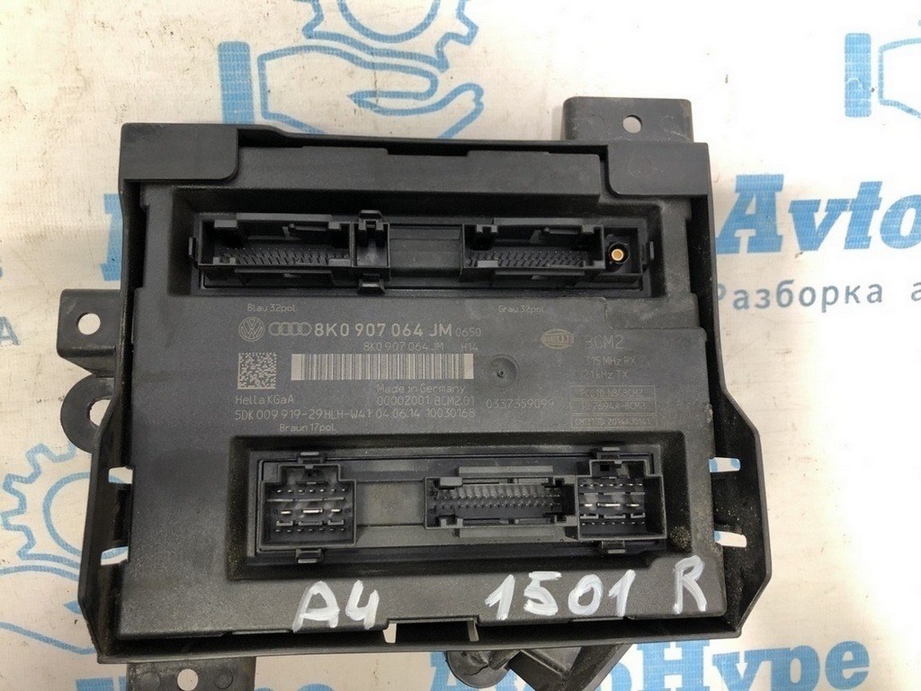 BCM Body Control Module Блок комфорта Audi a4 b8 08-16 (01) — фото 3