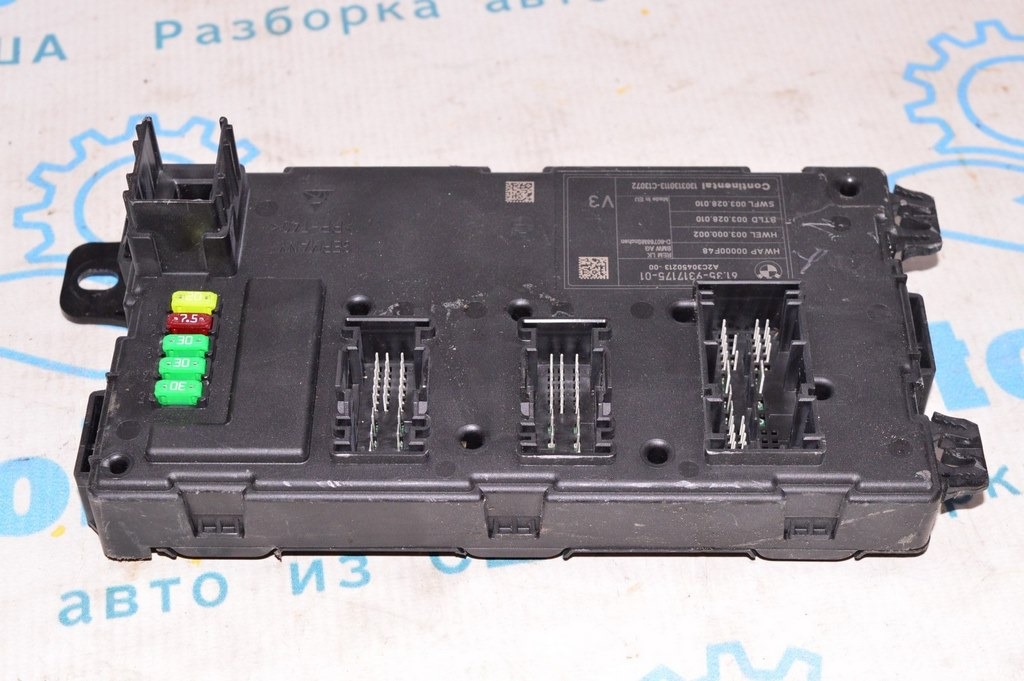 BCM body control module BMW 3 F30 12-19 (01) — фото 2