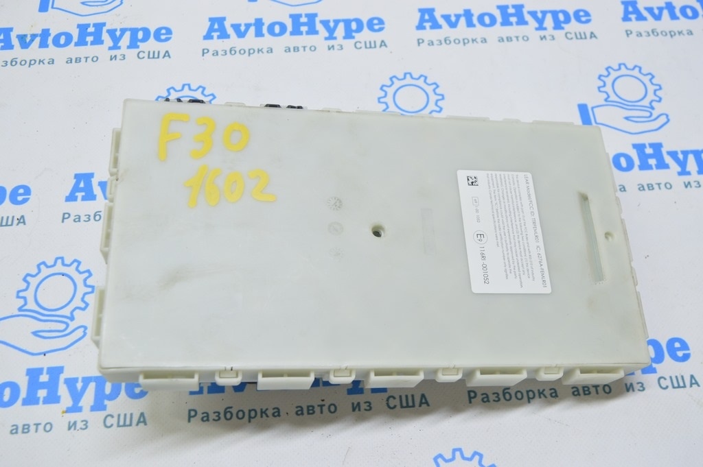 BCM body control module BMW 3 F30 12-19 (02)