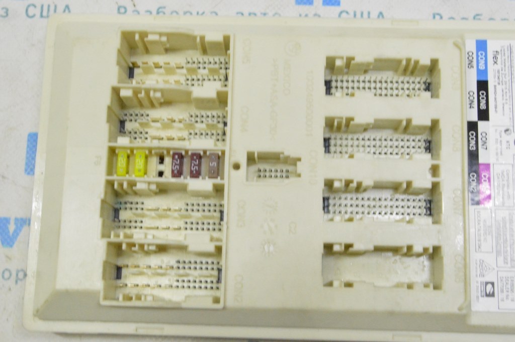 BCM Body Control Module BMW X5 G05 19-23 (01) — фото 2