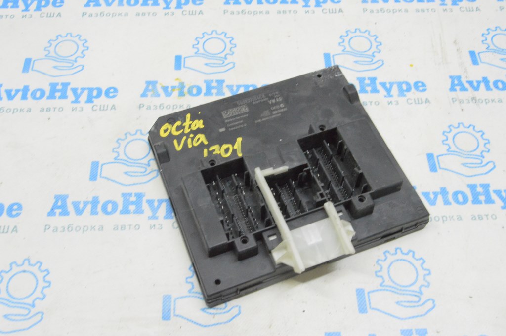 BCM Body Control Module ECU Skoda Octavia III A7 13-20 (01)