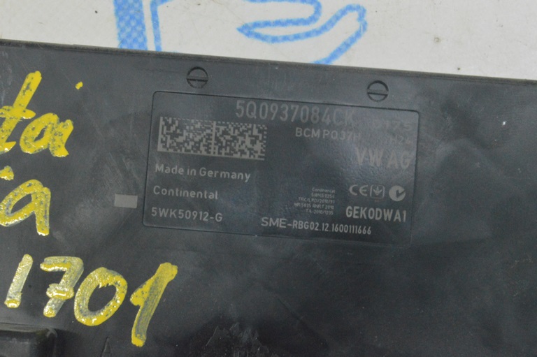 BCM Body Control Module ECU Skoda Octavia III A7 13-20 (01) — фото 3