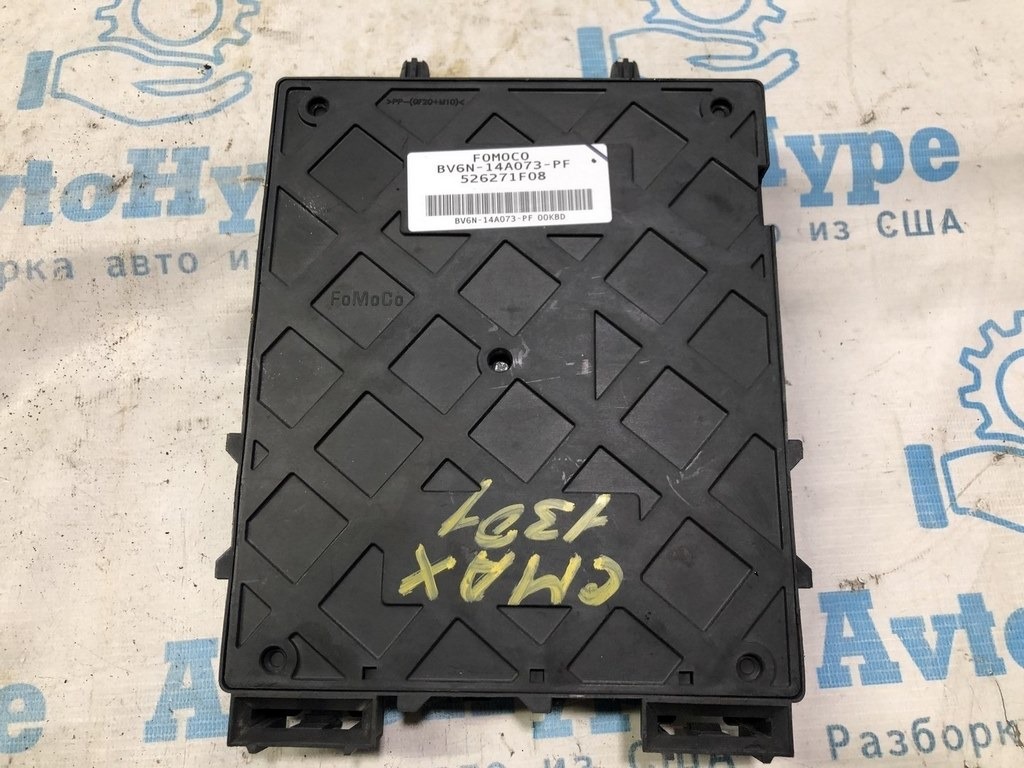 BCM Body Control Module Ford C-max MK2 13- (01) — фото 2