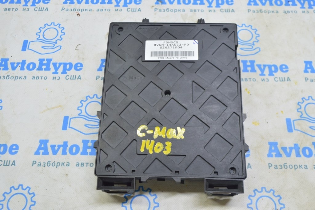 BCM Body Control Module Ford C-max MK2 13- (03)