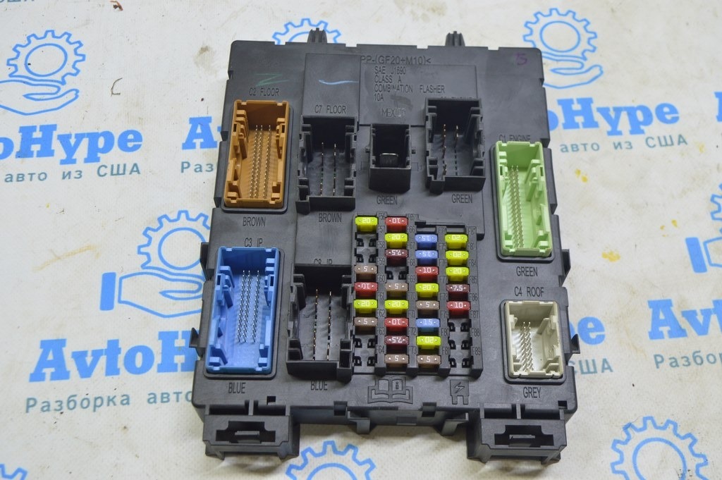 BCM Body Control Module Ford C-max MK2 13- (03) — фото 3