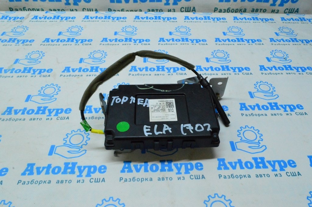 BCM BODY CONTROL MODULE Hyundai Elantra AD 17- (02)