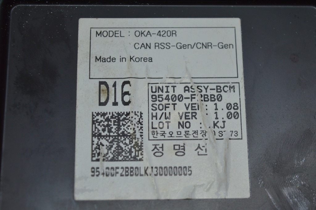 BCM BODY CONTROL MODULE Hyundai Elantra AD 17- (03) — фото 3