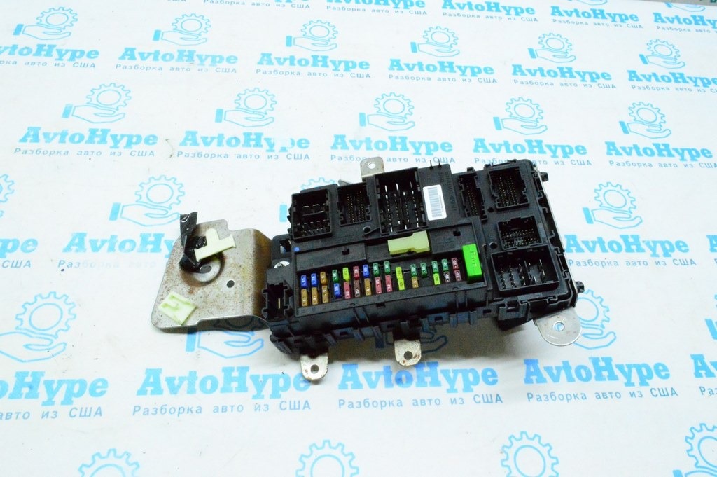 BCM Body Control Module Lincoln MKZ 13-16 (04)