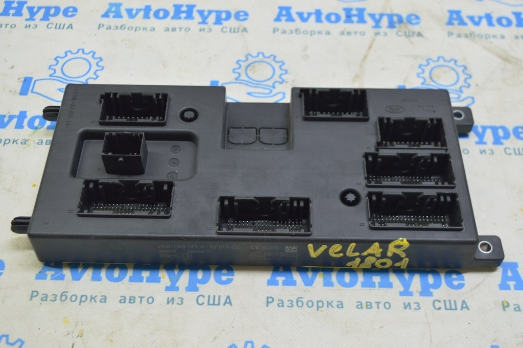 BCM Body Control Module Range Rover Velar L560 17- (01)