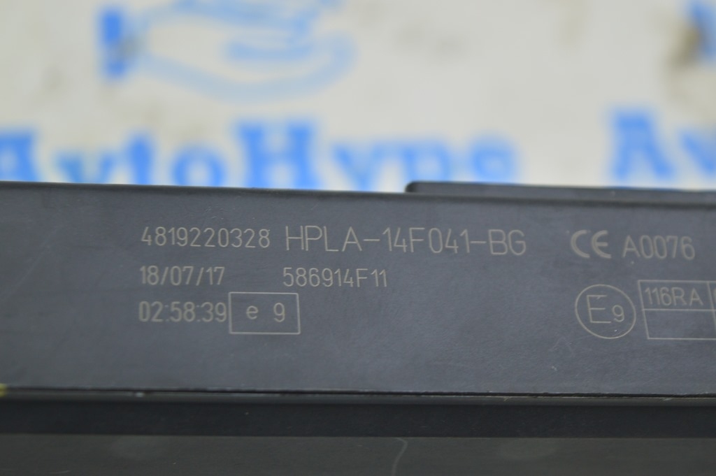BCM Body Control Module Range Rover Velar L560 17- (01) — фото 2