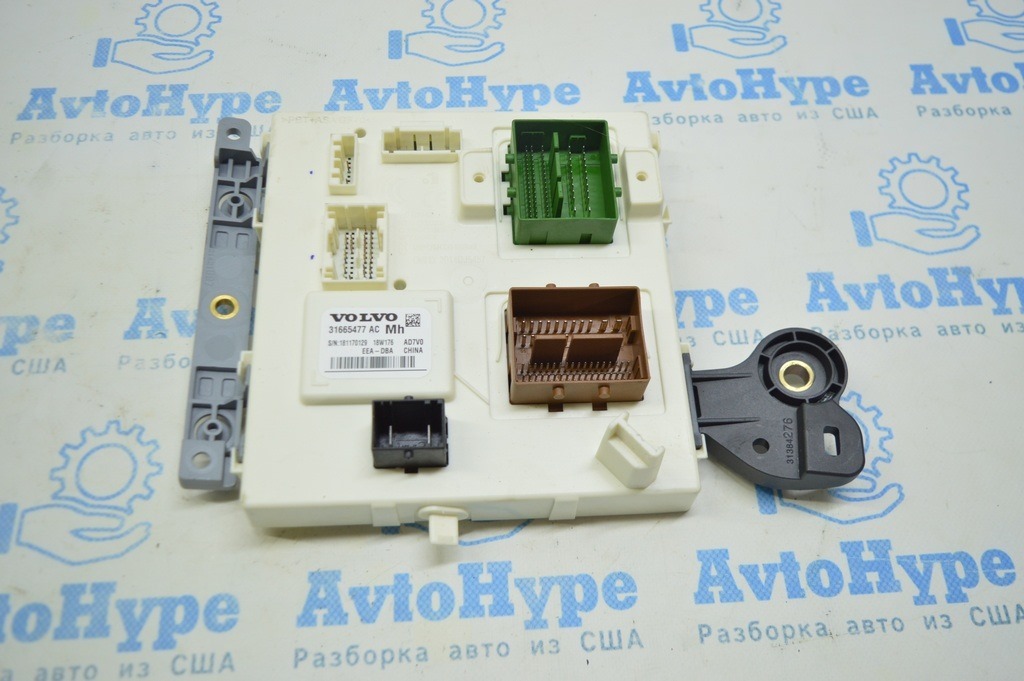BCM BODY CONTROL MODULE Volvo S90 16- (01) — фото 2