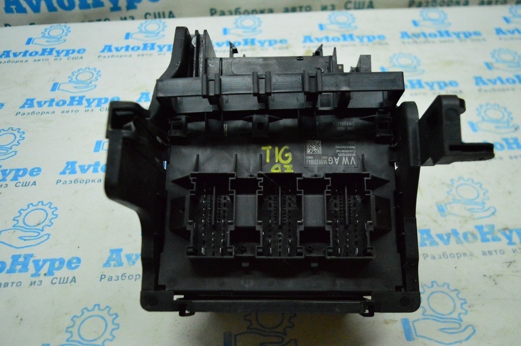 BCM Body Control Module VW Tiguan 09-17 (07)
