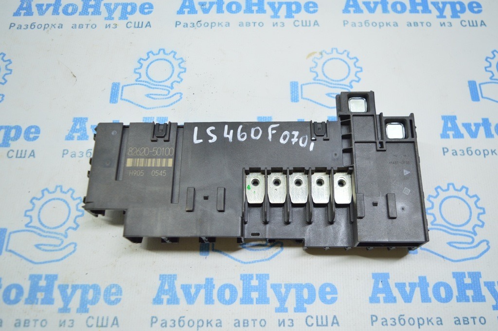 BLOCK ASSY, FUSIBLE LINK LS460 07-12 rwd (01) — фото 2