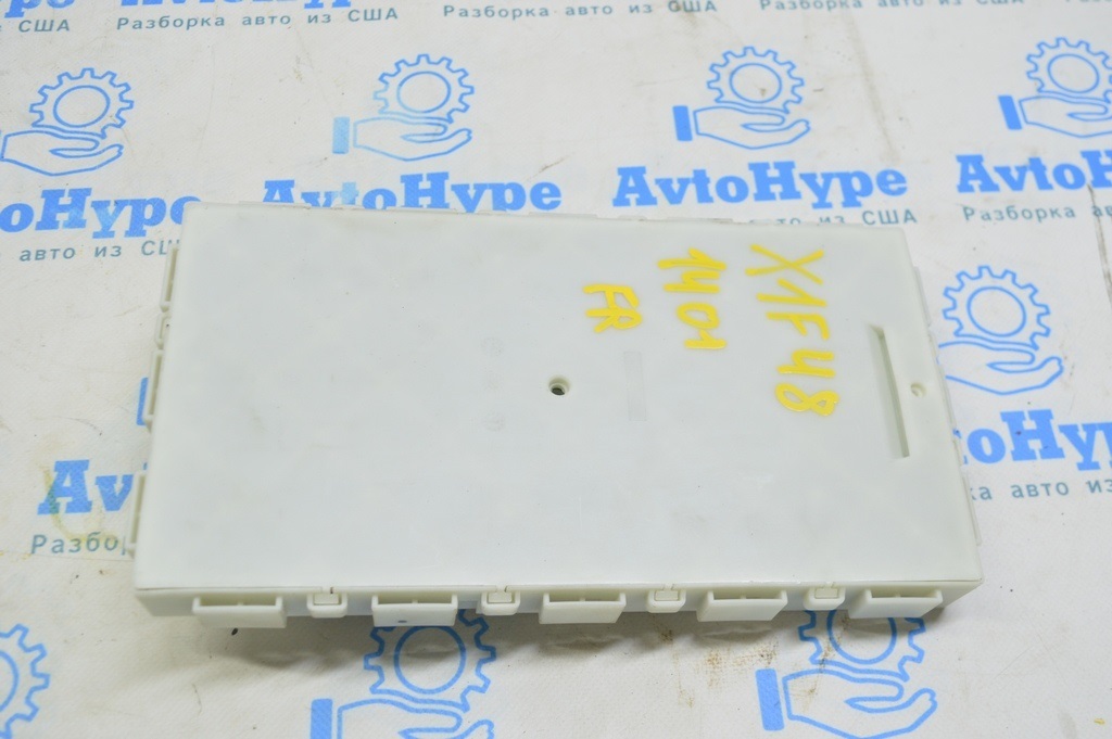 Блок BCM BMW X1 F48 16-22 (01)
