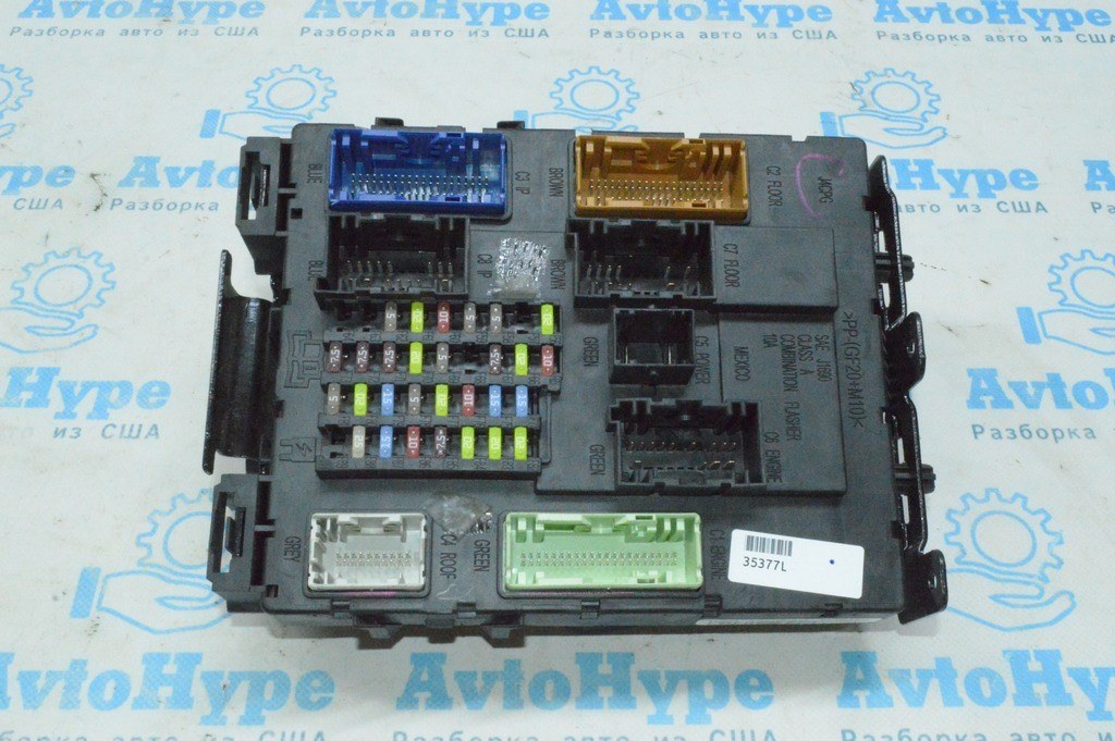 Блок BCM Ford Escape MK3 13- (09)