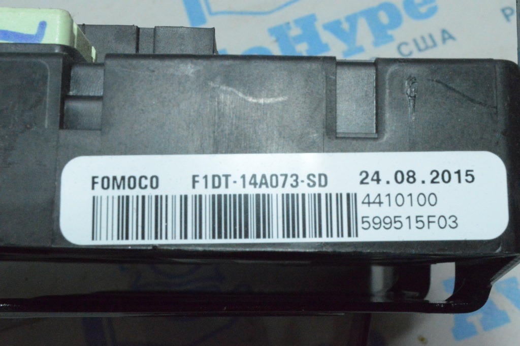 Блок BCM Ford Escape MK3 13- (09) — фото 2