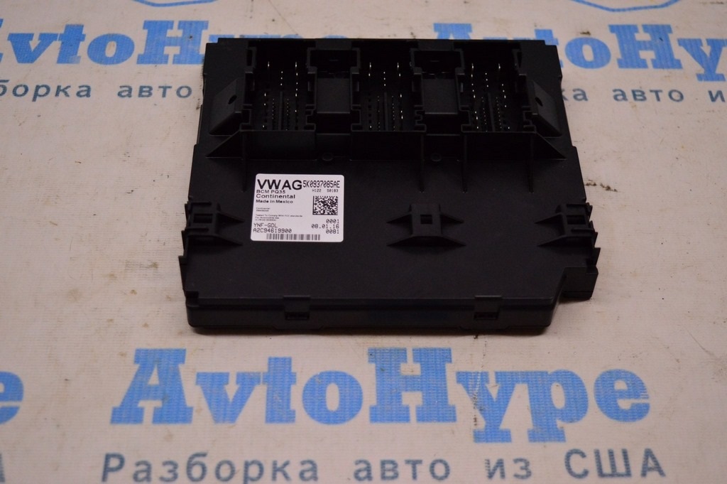 Блок Body Control Module BCM VW Passat b8 USA (02) — фото 2