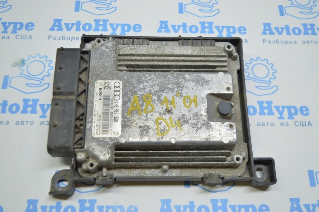 Блок ECU компьютер двигателя 4.2 Audi A8 D4 10-17