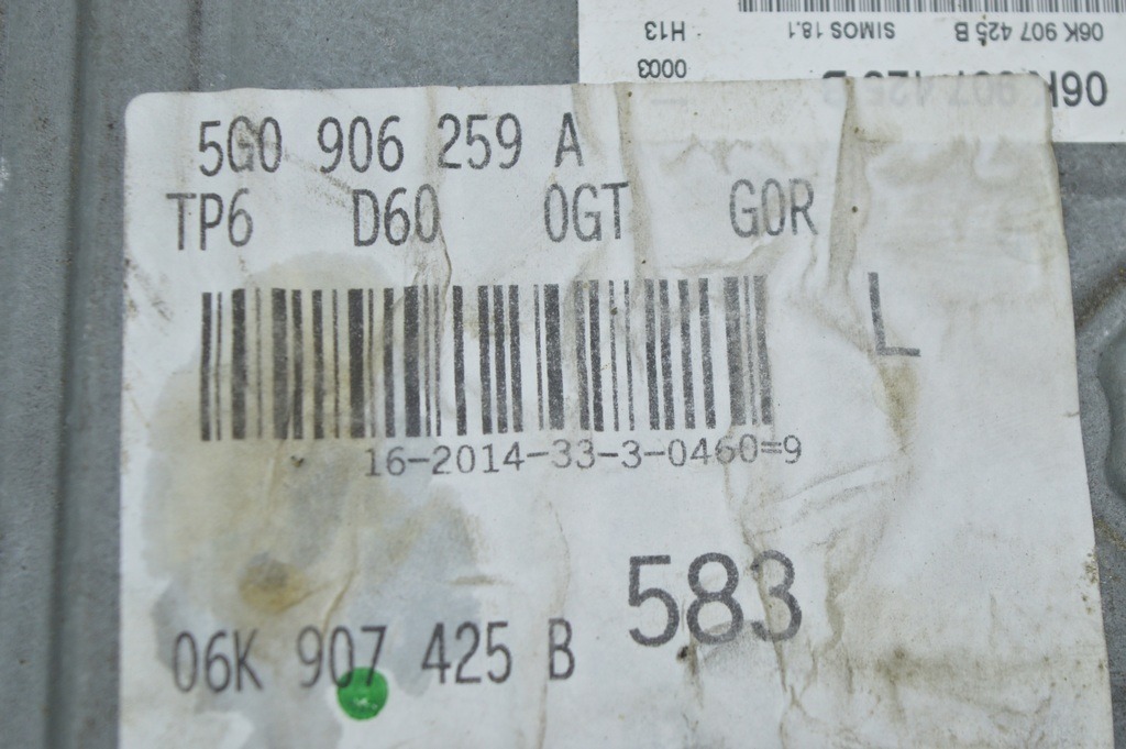 Блок ECU компьютер двигателя Audi A3 8V 15-16 2.0T (01) 06K907425B — фото 4