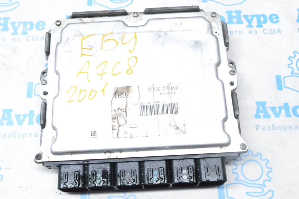 Блок ECU компьютер двигателя Audi A7 C8 19-25 3.0 MHEV (01) 4K0907559D 4KF — фото 3