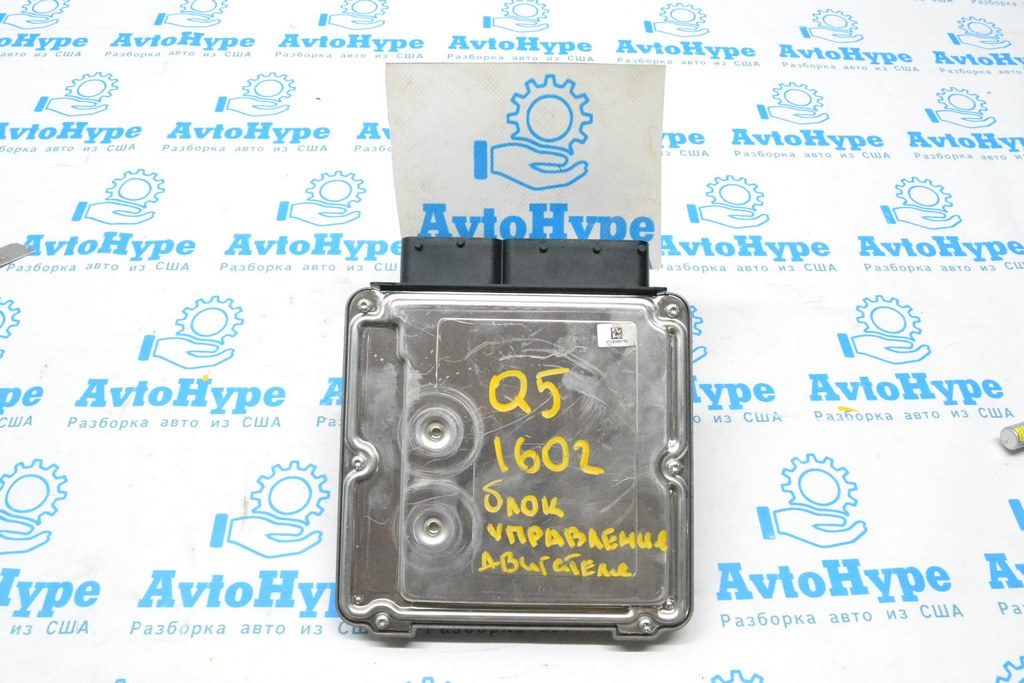 Блок ECU компьютер двигателя Audi Q5 8R 09-15 2.0T (02)