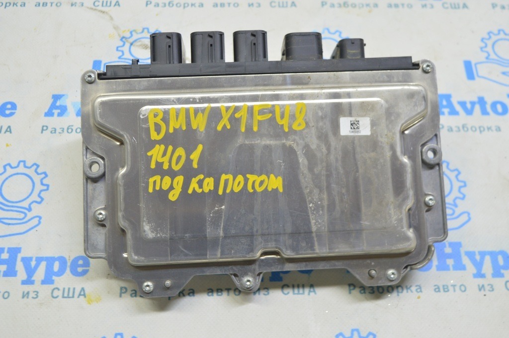 Блок ECU компьютер двигателя BMW X1 F48 16-18 B46 (01)