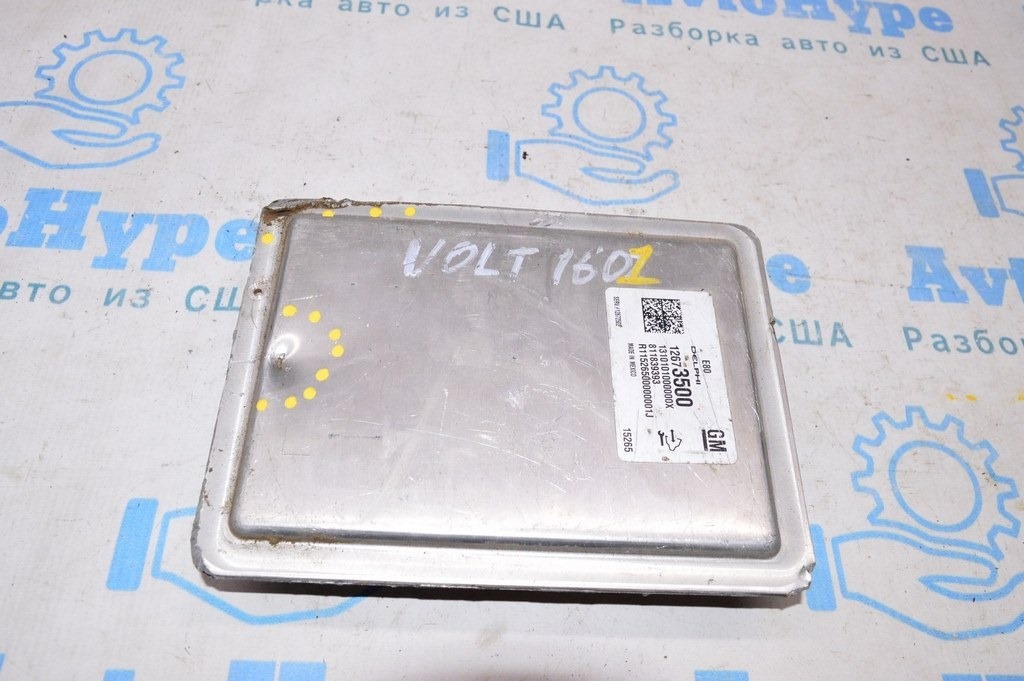 Блок ECU компьютер двигателя Chevrolet Volt 16- 12673500 (01) деф.прижат