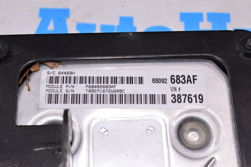Блок ECU компьютер двигателя Dodge Journey 11- 3.6 (03) — фото 3