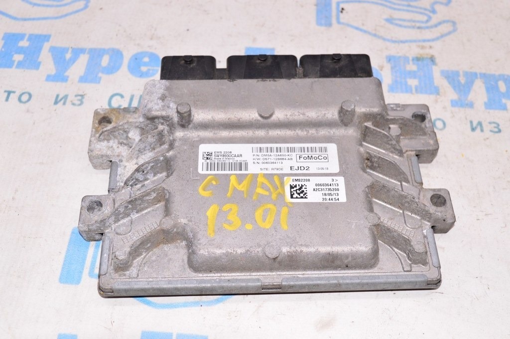 Блок ECU компьютер двигателя Ford C-max MK2 13- (01) EM5A-12A650-KC