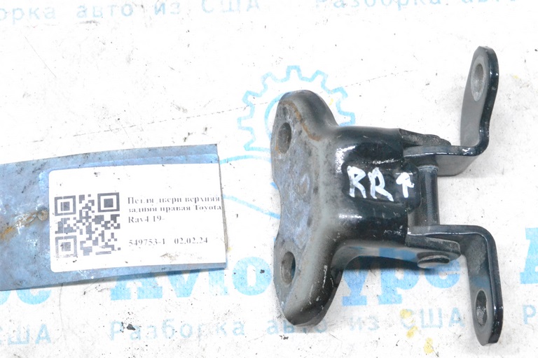 Блок ECU компьютер двигателя Ford C-max MK2 13- (02) EM5A-12A650-AEA — фото 4
