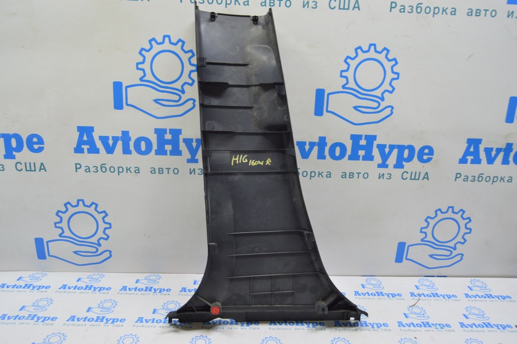 Блок ECU компьютер двигателя Ford Edge 16- 2.0T (03)