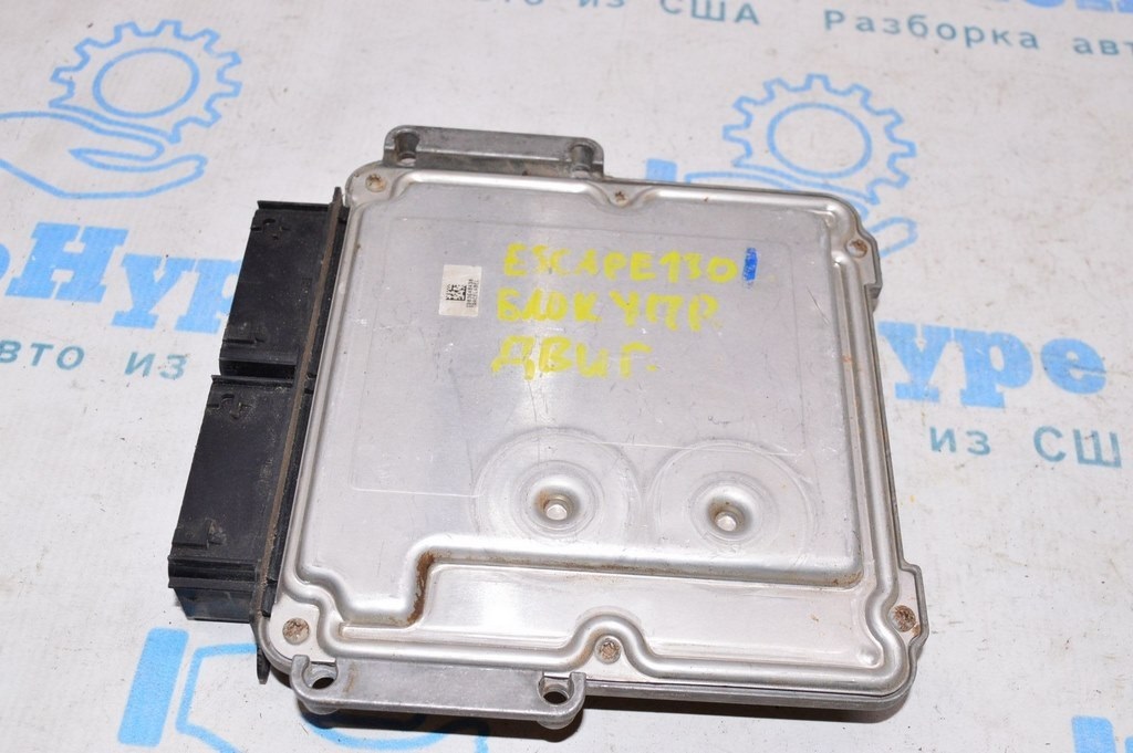 Блок ECU компьютер двигателя Ford Escape MK3 13- 1.6T 2.0T (01) — фото 3