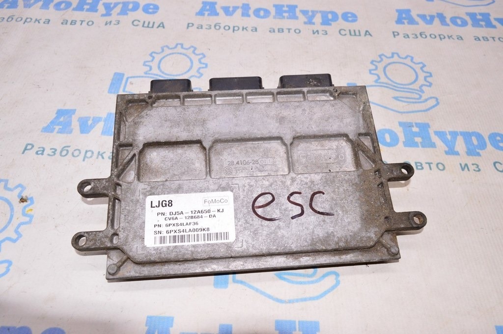 Блок ECU компьютер двигателя Ford Escape MK3 13- см номер