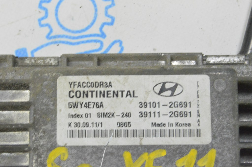 Блок ECU компьютер двигателя Hyundai Sonata 11-15 2.0Т (02) — фото 3