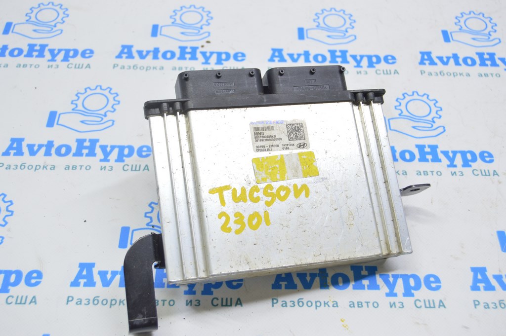 Блок ECU компьютер двигателя Hyundai Tucson 22- 1.6T PHEV (01) — фото 2