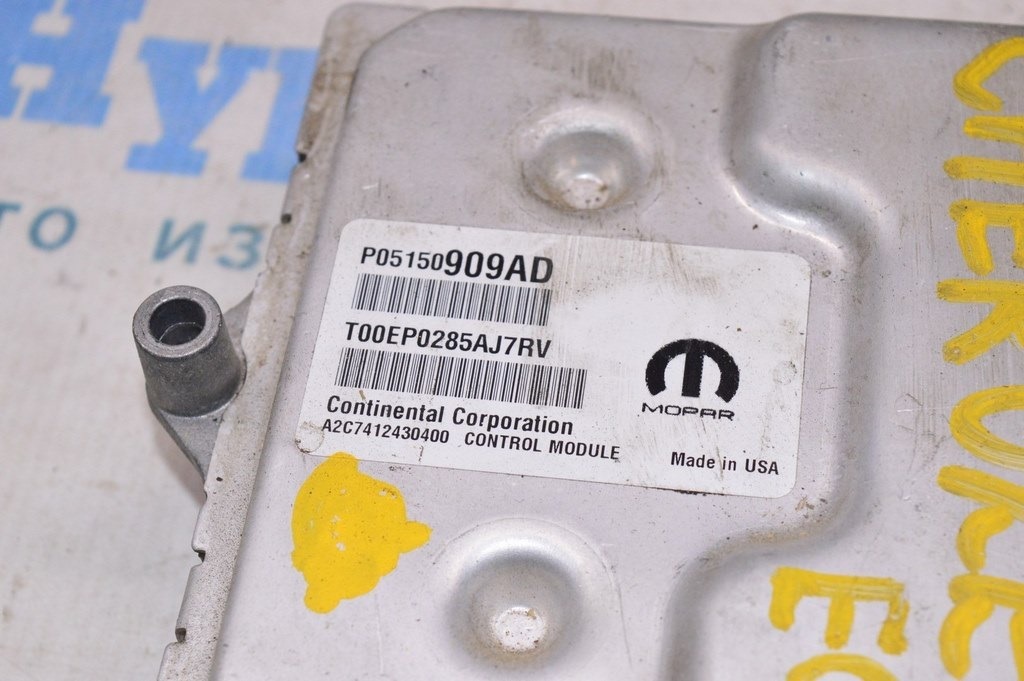 Блок ECU компьютер двигателя Jeep Cherokee KL 14- 2.4 (02) — фото 3