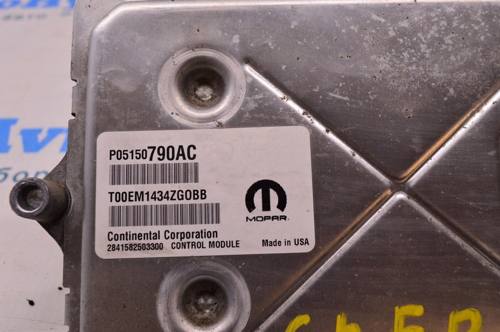 Блок ECU компьютер двигателя Jeep Cherokee KL 14- 3.2 (04) 5150790AC — фото 3