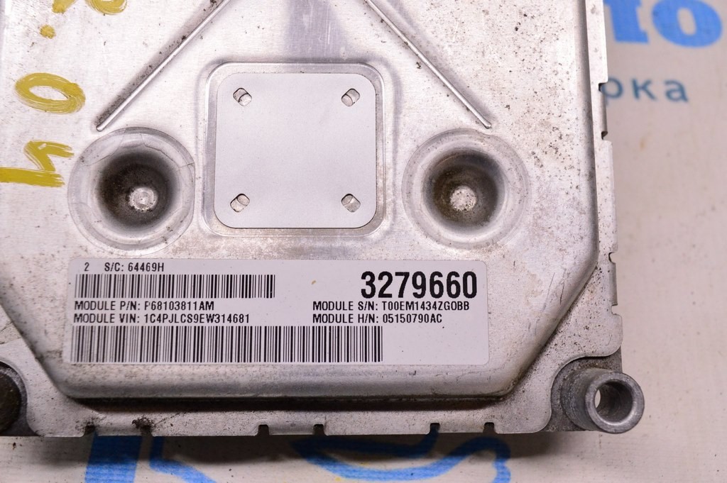 Блок ECU компьютер двигателя Jeep Cherokee KL 14- 3.2 (04) 5150790AC — фото 4