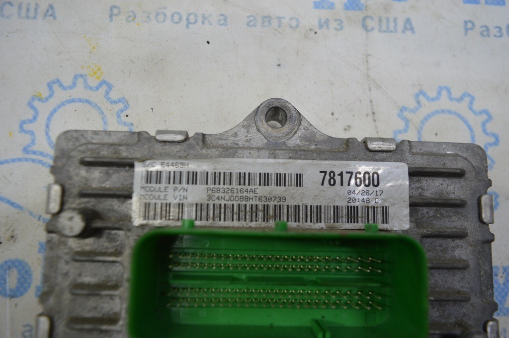 Блок ECU компьютер двигателя Jeep Compass 17- 2.4 (01) — фото 4