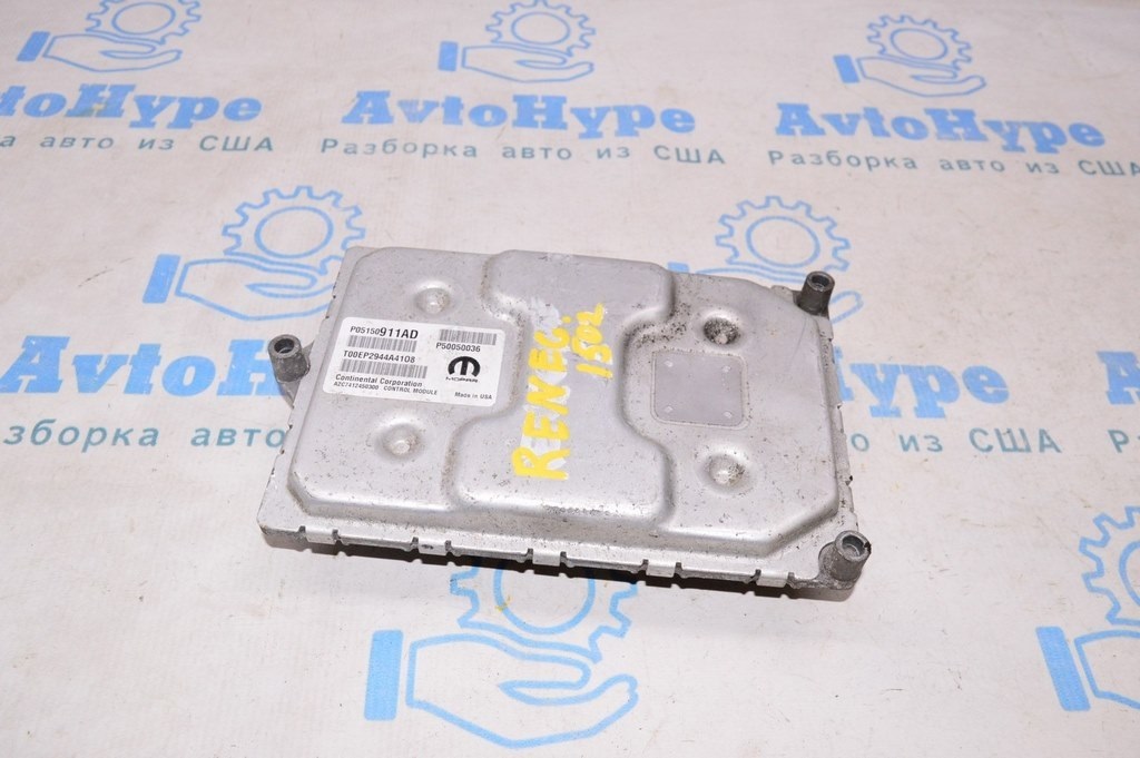 Блок ECU компьютер двигателя Jeep Renegade 15- 2.4 (02) P50050036