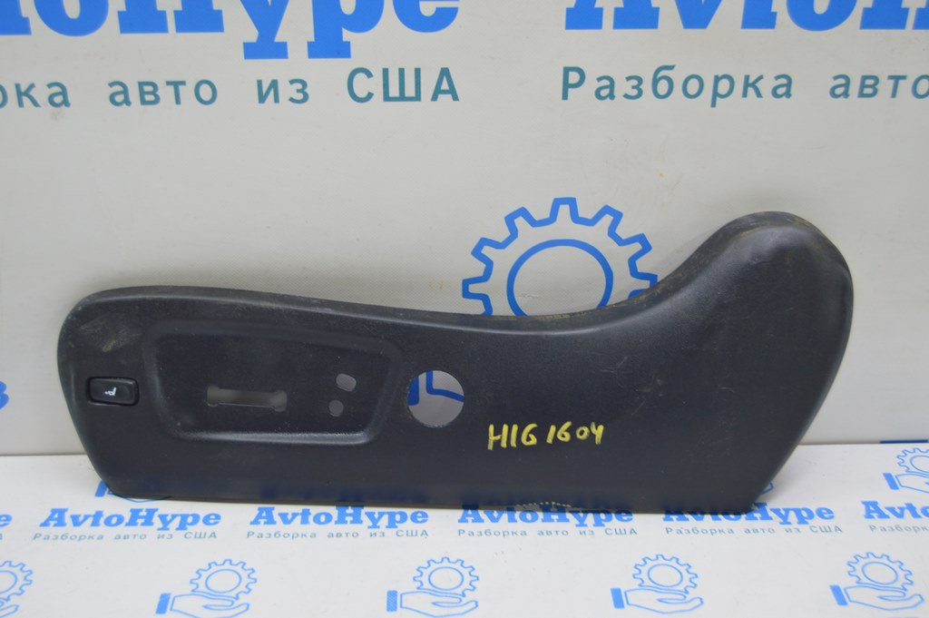Блок ECU компьютер двигателя Kia Optima 11-15 2.4 (01)