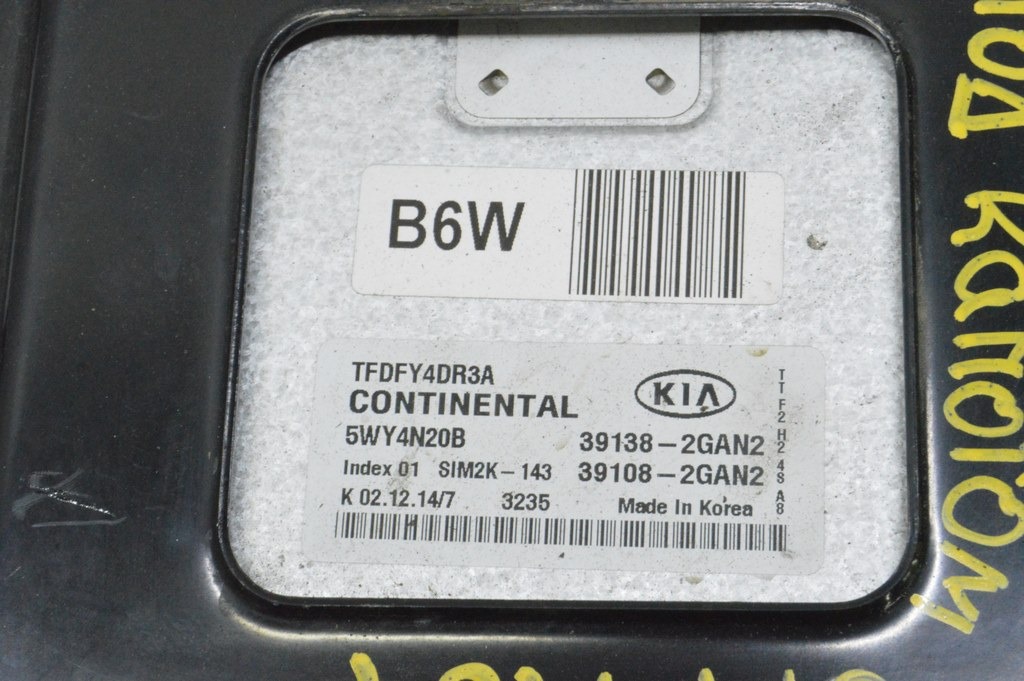Блок ECU компьютер двигателя Kia Optima 14-15 hybrid (04) — фото 3