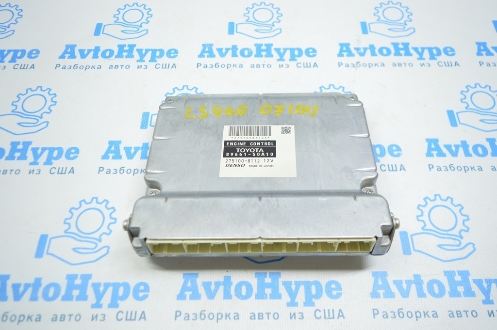 Блок ECU компьютер двигателя Lexus LS460 07-12 (01)