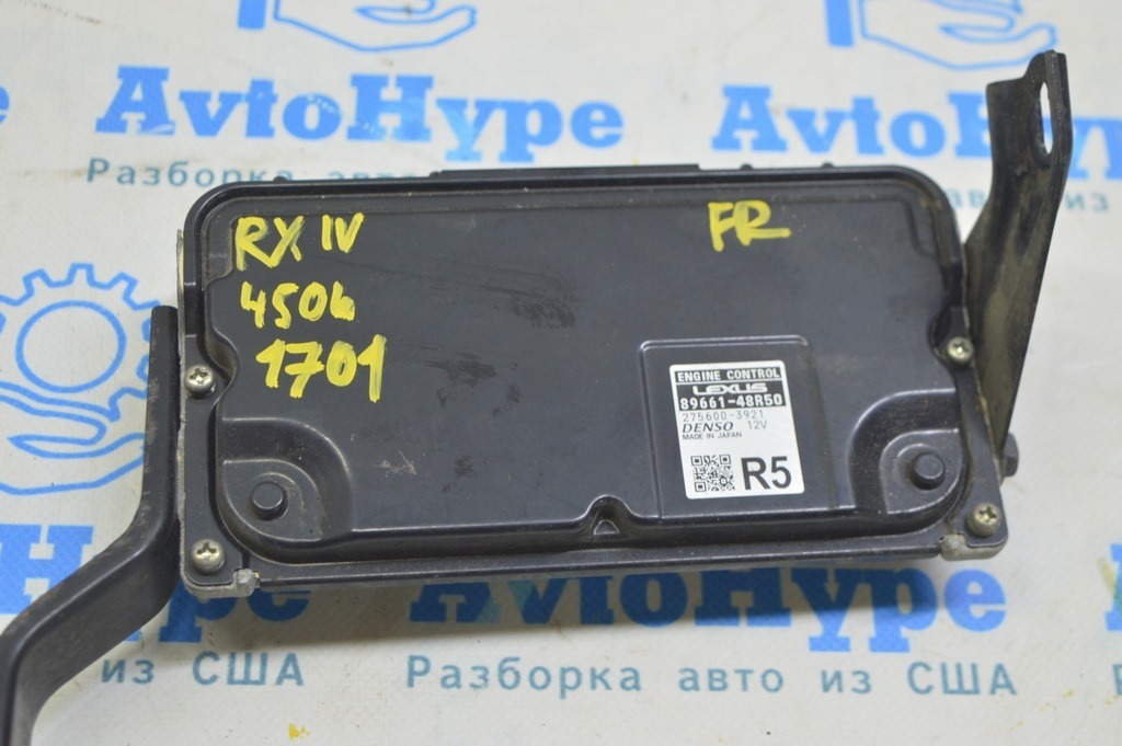 Блок ECU компьютер двигателя Lexus RX450h 17-22 (01)