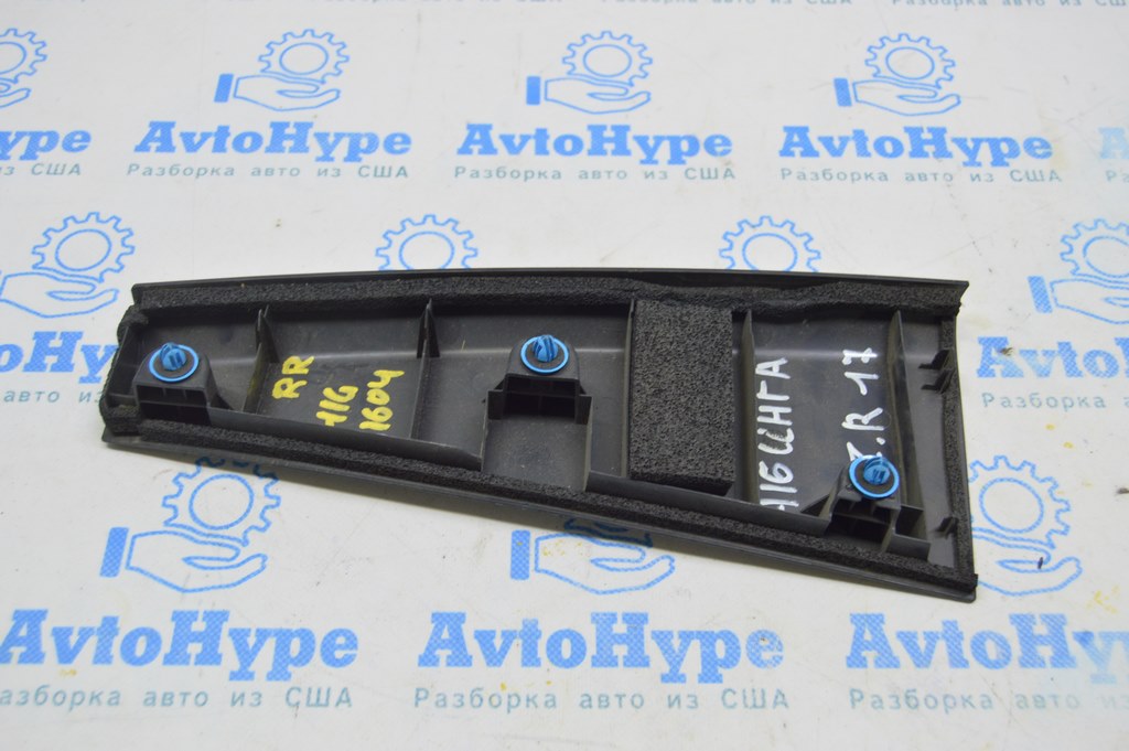 Блок ECU компьютер двигателя Lincoln MKZ 13- 2.0T (03)